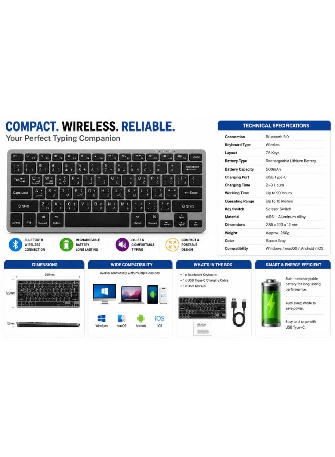 أوموتون لوحة مفاتيح بلوتوث لاسلكية KB066 - قابلة لإعادة الشحن عبر منفذ USB-C، متوافقة مع أجهزة ماك وويندوز - Image 2
