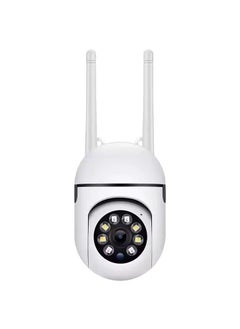 Dkian Dkian Smart AI V380 Pro HD 360 Camera Two Way Audio Motion Detection Home Security Camera with Night Vision Motion  - Image 1