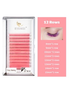 EYEMEI Colored Lash Extensions Easy Fan Volume Lashes 0.07 D Curl 815Mm Matte Rapid Volume Eyelash Extensions Rapid Blooming Flower Self Fanning Volume Lash Extensions (Pink 0.07D 815Mm)  - Image 2