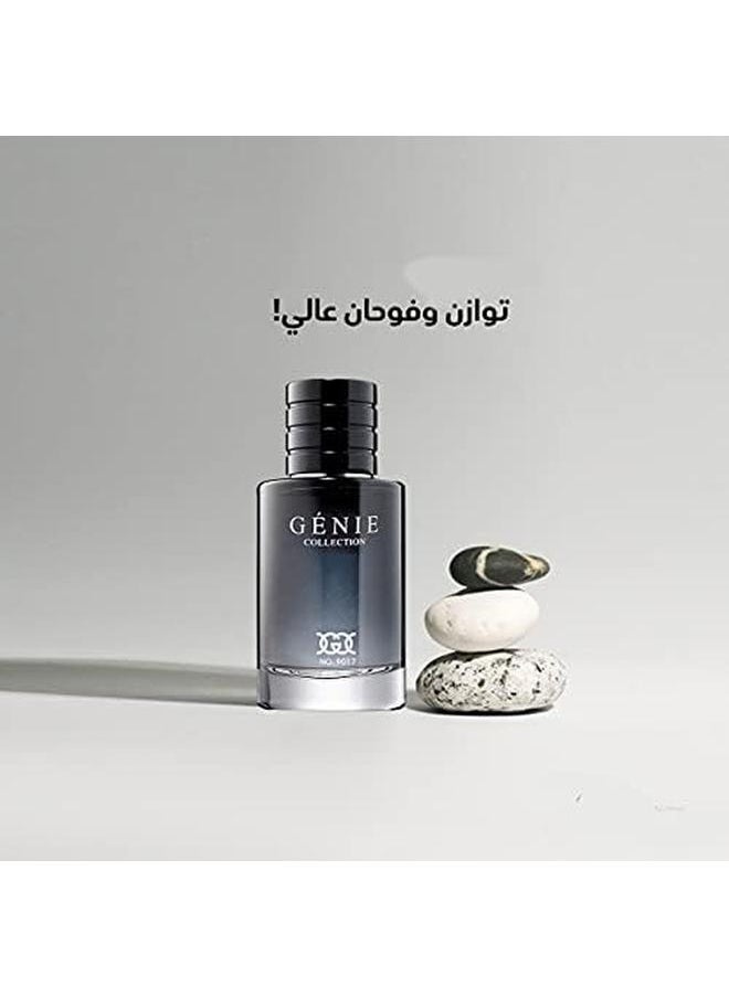 جيني كوليكشن عطر 9017 للرجال 25 مل  - Image 4