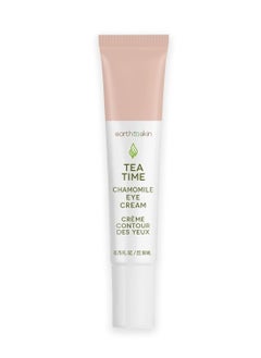 earth to skin Earth To Skin Tea Time Chamomile Anti-Aging Eye Cream with Vitamin E and Vitamin C, Helps Repair & Revitalize (0.75 Fl Oz)  - Image 1