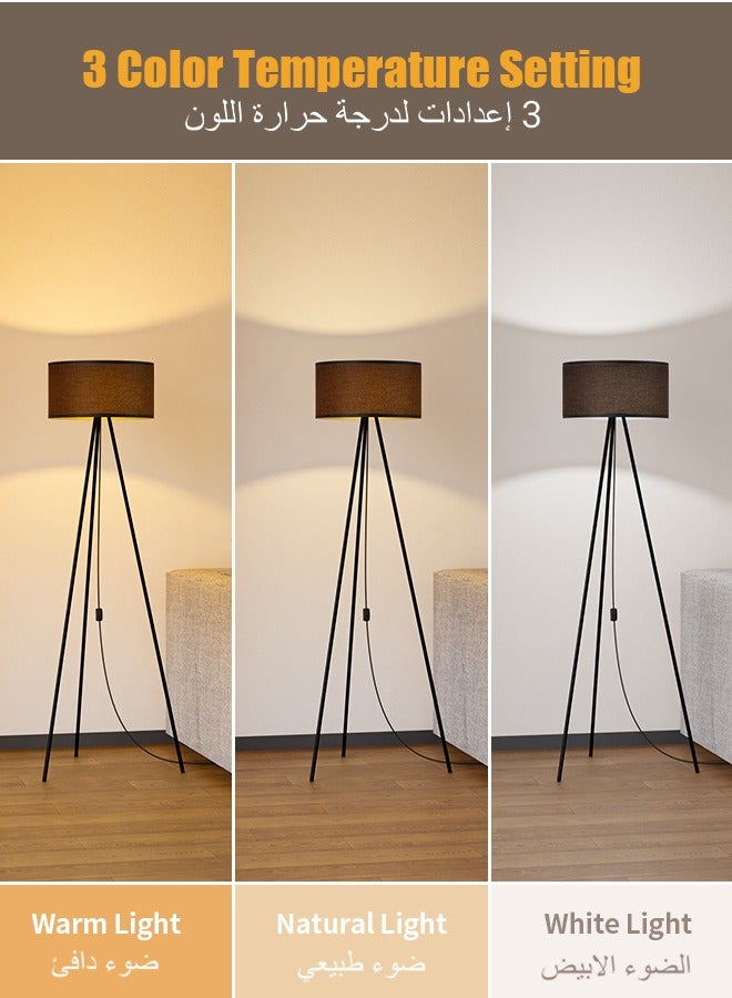 Sumkyle Tripod Floor Lamp with 3 Color Temperatures LED Bulb, Modern Standing Lamp with Black Lampshade, LED Floor Lighting for Living Room, Bedroom, Office - Image 2