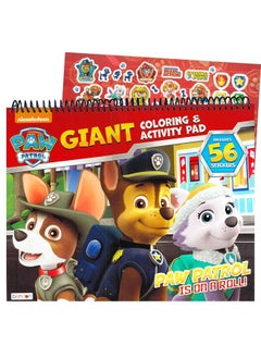 Bendon Publishing Paw Patrol Coloring And Activity Giant Floor Pad Jumbo Paw Patrol Coloring Book (Paw Patrol Party Pack)  - Image 2