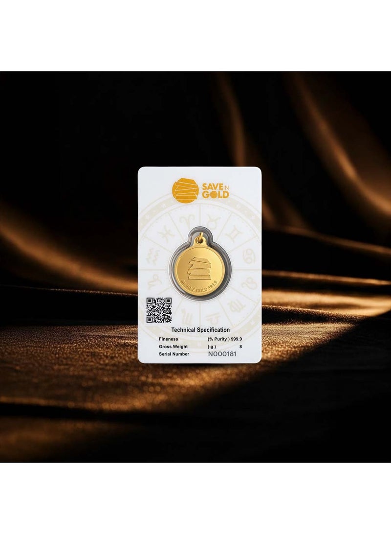 SAVE IN GOLD 8 Gram 24K 999.9 Fine Gold Zodiac Pisces Coin Pendant - Image 1