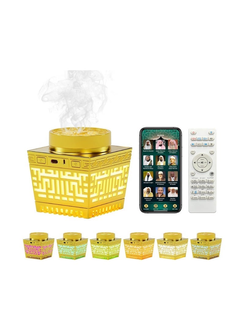 ELTRAZONE Quran Speaker & Mini Incense Burner Bakhoor Remote Control With 114 Quran Chapters Multicolor Changing Bluetooth Speaker Night Light With 18 Reciters And 17 Translations Bukhoor Burner (Gold) - Image 2