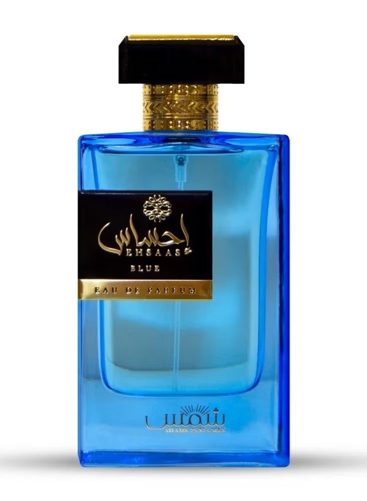 شمس إحساس بلو من شمس للعطور 100مل - Image 2