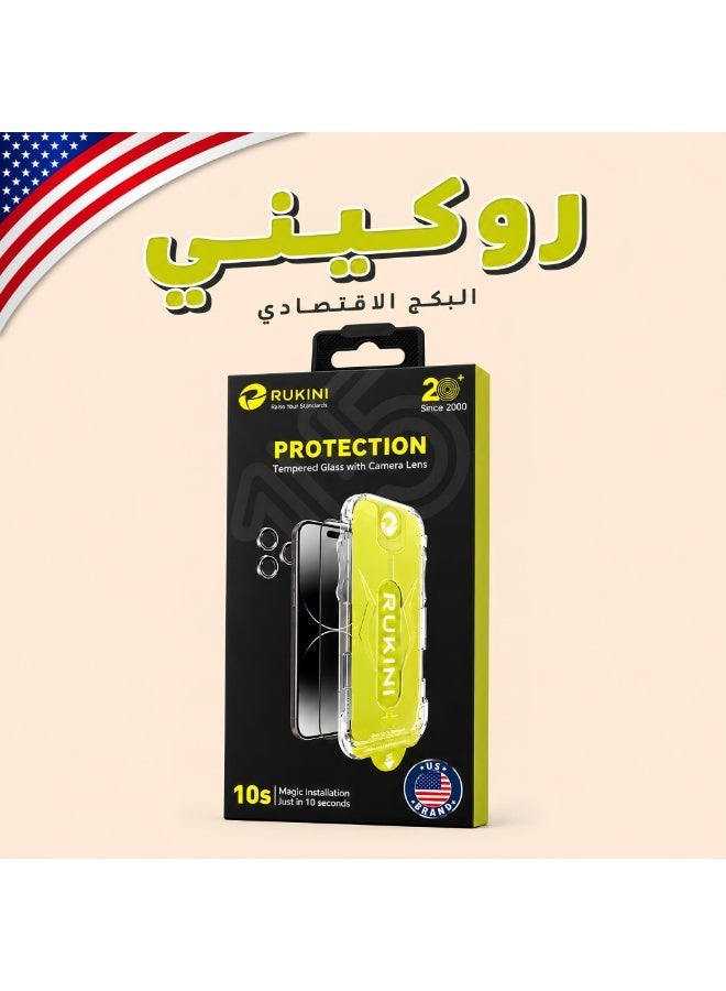 rukini Rukini iPhone 15 Pro Max Screen Protector temperedglass ZC09C466985A7A8ED2F2AZ