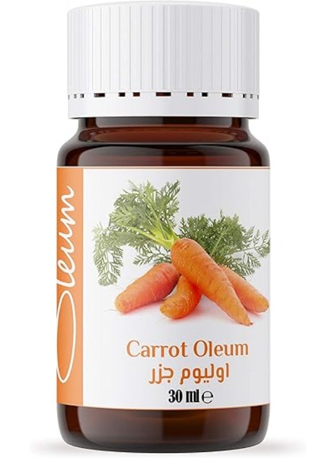 زيت أوليوم جزر خام - 30 مل - نقي 100% وغير مكرر - زيت غني بمضادات الأكسدة لنضارة البشرة وحمايتها.