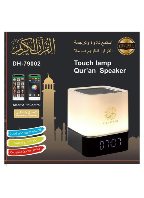 Bluetooth Wireless Speaker with LED Night Light, Smart APP Control, Digital LED Clock, and Quran Recitation with Translation