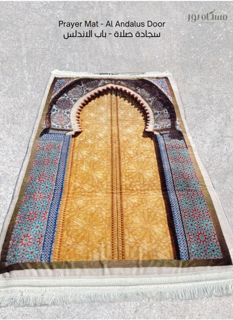 Mishkat Noor Prayer Mat – Al ANDALUS Model | Elegant Golden | Soft Fabric (110x70 cm) | High-Resolution Islamic Geometric Patterns - pzsku/ZC09CE1B35875F2FEDA6FZ/45/1741425350/2edb46f2-2103-4483-8185-30a11be18ac1