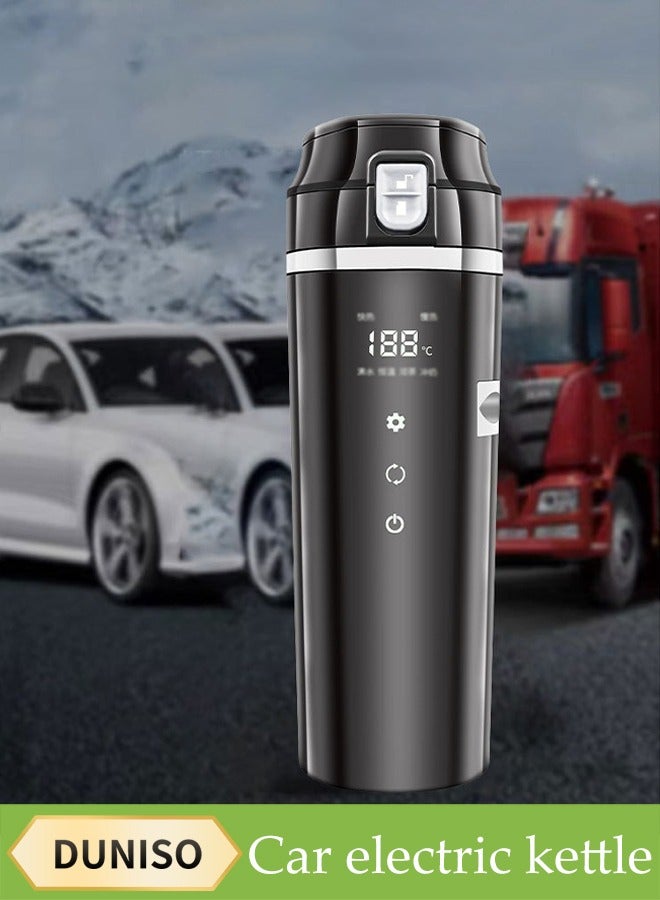 DUNISO غلاية كهربائية للسيارة، كوب كهربائي ذكي من الفولاذ المقاوم للصدأ، كوب سفر مدفأ للسيارة، مع شاشة عرض درجة الحرارة الذكية ومرشح الشاي، مقاوم للتسرب، متين، 500 مل - Image 1