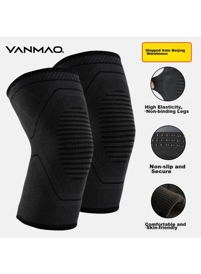Yanmao Sports Knee Pads, Running Leg Guards, Basketball Hiking, Men's Spring Knee Joint Protectors, Women's Protective Gear, Non-slip Breathable M1 Pair - Image 1