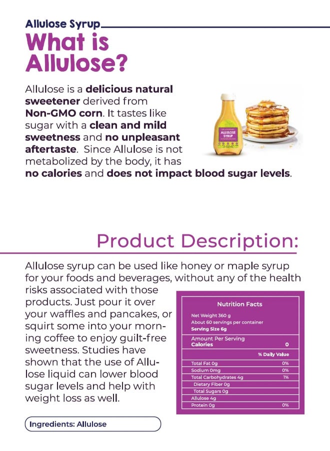 Livsmart Allulose Syrup, Sugar Free Liquid Sweetener, Zero Calorie (360g) - Image 4