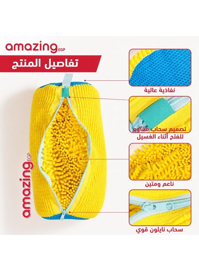 أمازينج. إي جي بي AmazingEGP | حقيبة غسيل أحذية رياضية، مصنوعة من قماش الشنيل البوليستر، لون أصفر مع سحاب أزرق، تصميم أسطواني مبطن، قابلة لإعادة الاستخدام، 39 سم × 19 سم، إغلاق بسحاب آمن (2) - Image 2