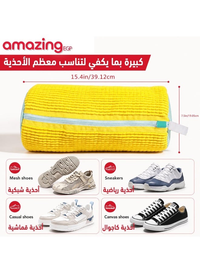 أمازينج. إي جي بي AmazingEGP | حقيبة غسيل أحذية رياضية، مصنوعة من قماش الشنيل البوليستر، لون أصفر مع سحاب أزرق، تصميم أسطواني مبطن، قابلة لإعادة الاستخدام، 39 سم × 19 سم، إغلاق بسحاب آمن (2) - Image 5