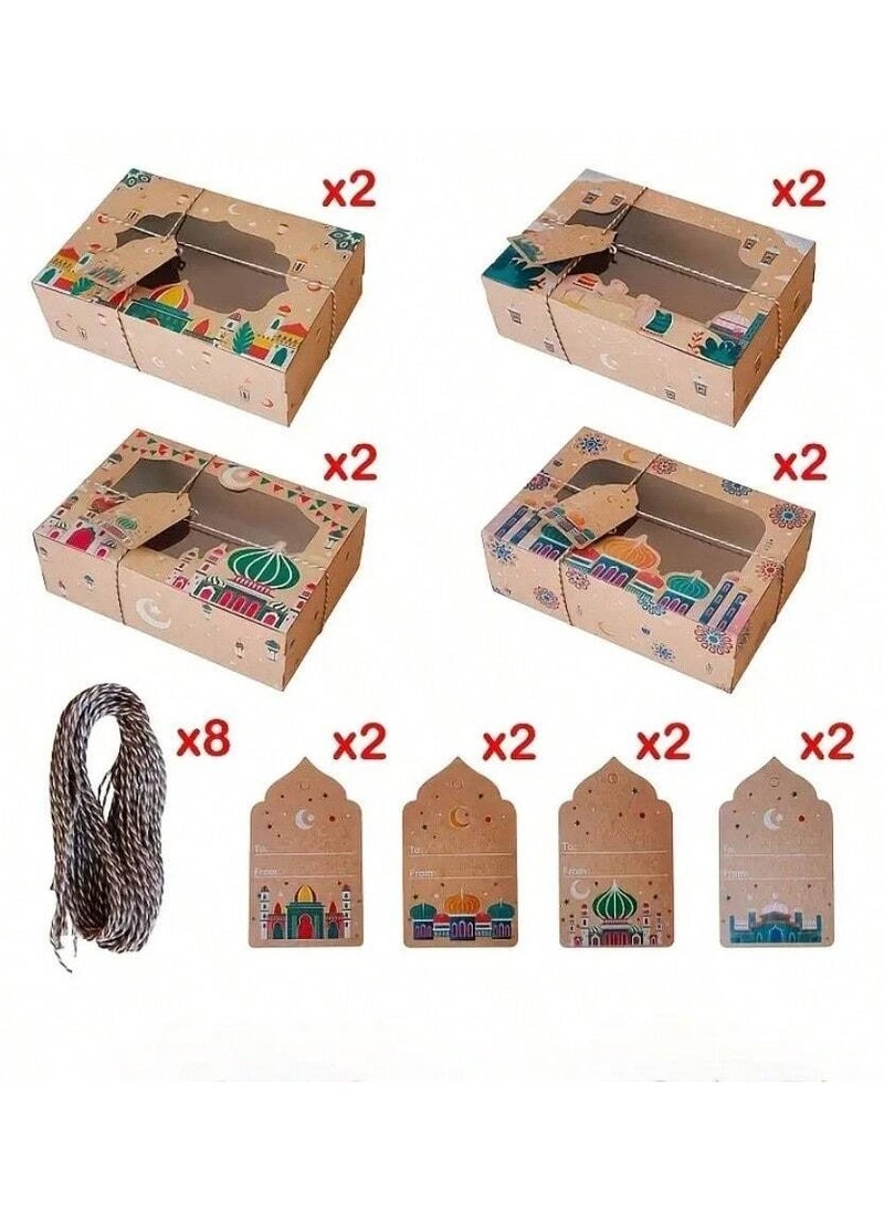Generic Eid Mubarak distributions with different designs suitable for sweets and all kinds of gifts, 4 boxes  - Image 5