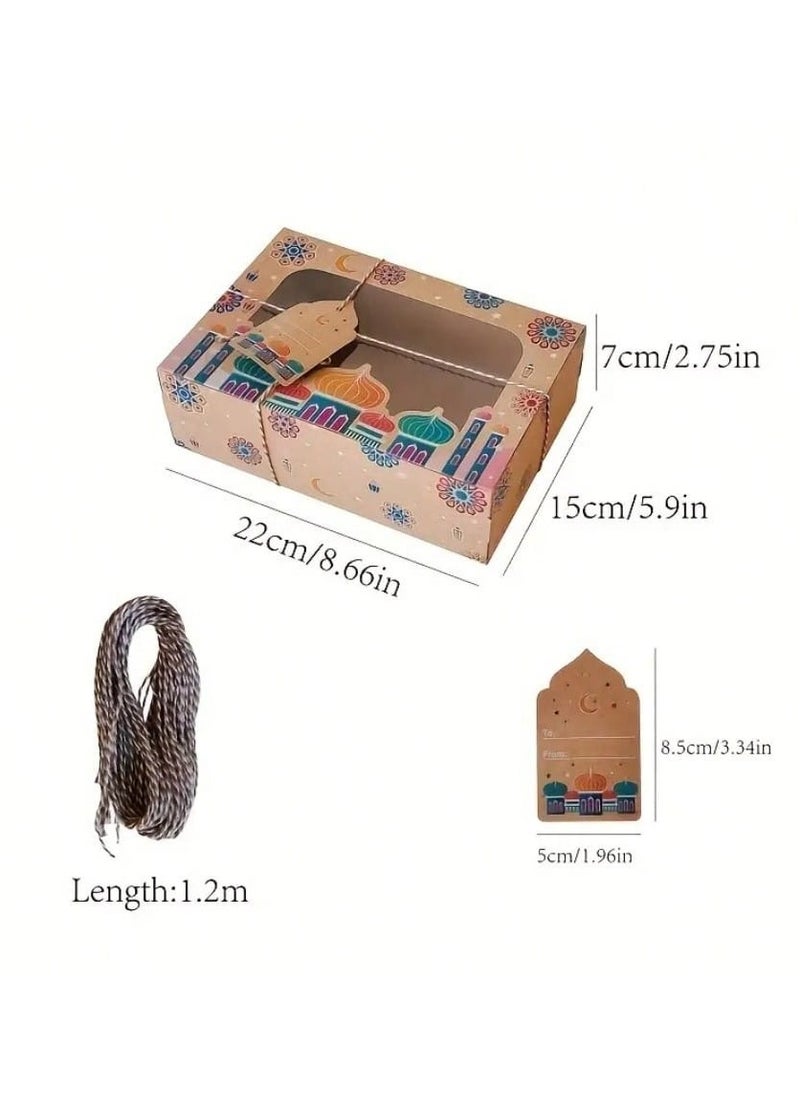 Generic - Eid Mubarak distributions with different designs suitable for sweets and all kinds of gifts, 4 boxes - Image 1