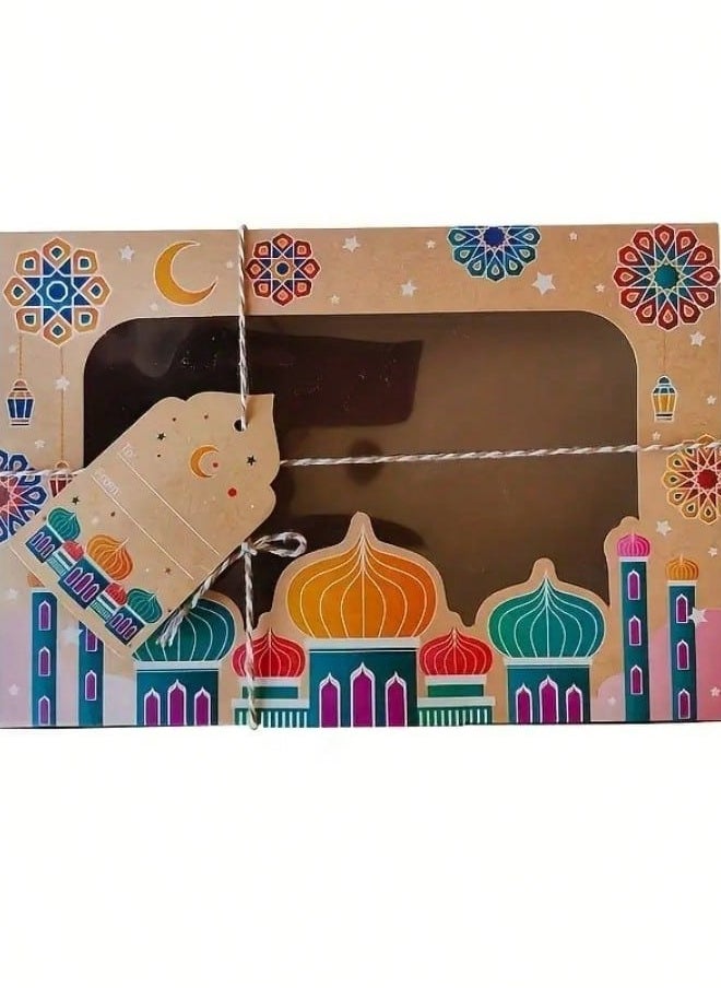 Generic Eid Mubarak distributions with different designs suitable for sweets and all kinds of gifts, 4 boxes  - Image 3