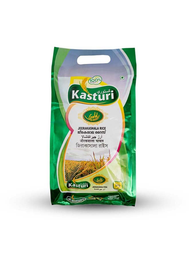Kasturi Gold Jeerakasala rice Bardhaman Quality Ghee Rice, Kaima Rice 2 Kg
