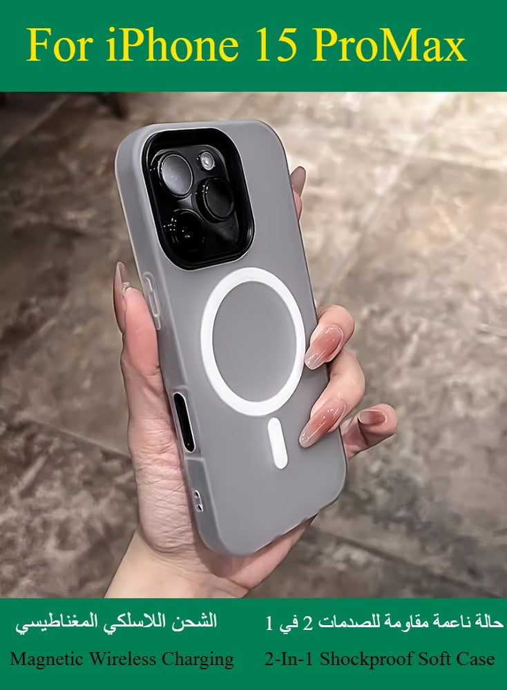 Dili Apple White iphone 15 Pro Max Matte Candy Color Magnetic Wireless Charging Phone Case iPhone Double Layer 2-In-1 Shockproof Soft Cover - Image 5