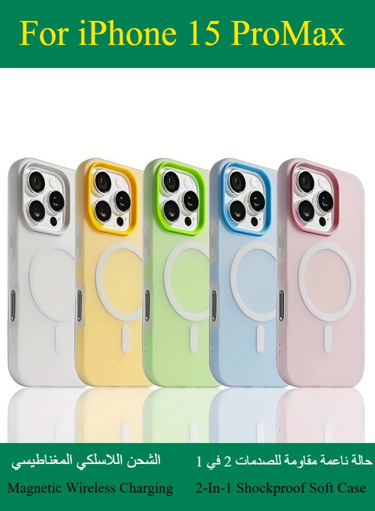 Dili Apple White iphone 15 Pro Max Matte Candy Color Magnetic Wireless Charging Phone Case iPhone Double Layer 2-In-1 Shockproof Soft Cover - Image 2