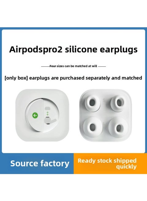 For AirPods Pro2 Bluetooth Digital Headset Silicone Earplugs For Apple Wireless Replacement Silicone Ear Cap Wholesale-Color:4 Card Box (+0.4 Yuan)
