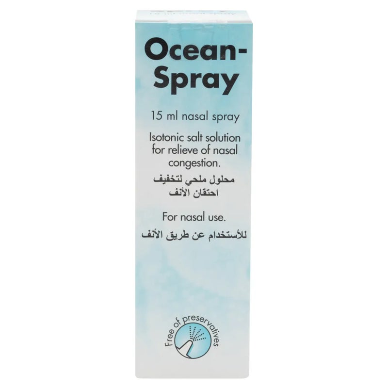 Ocean Spray Ocean Nasal Spray 15Ml - Image 2