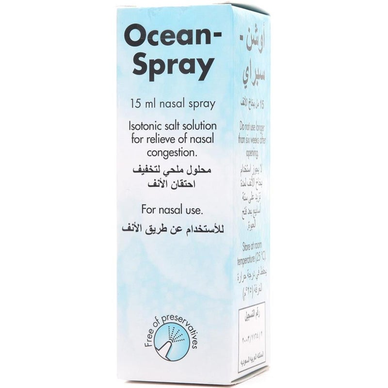 Ocean Spray Ocean Nasal Spray 15Ml - Image 3