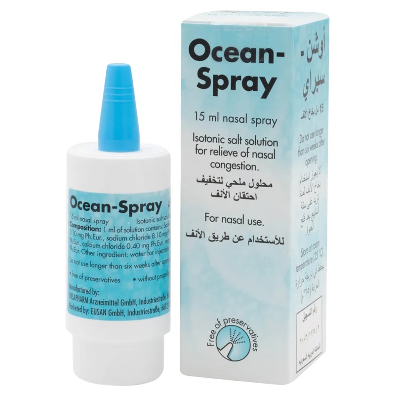 Ocean Spray Ocean Nasal Spray 15Ml - Image 1
