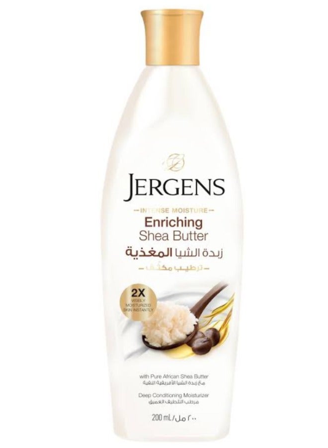 Jergens Shea Butter Deep Conditioning Moisturizer 200ml  - Image 1