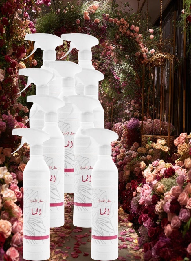 Banafa 9 Pieces Alma House Freshener - Image 1