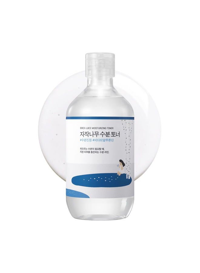ROUND LAB تونر مرطب عصير البتولا 300 مل / فيتا حمض الهيالورونيك، خالي من الكحول، خالي من العطور والزيوت الأساسية تونر مرطب - Image 1