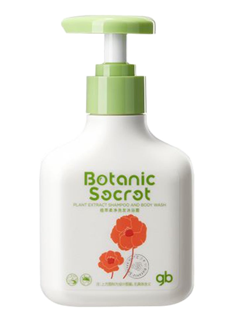 جي بي شامبو وغسول للجسم 2 في 1 من جود بيبي للأطفال والرضع | لطيف على البشرة الحساسة، لا يسبب الدموع، مع أحماض أمينية ومنظفات نباتية | مرطب ومنعم، 200 مل - Image 1