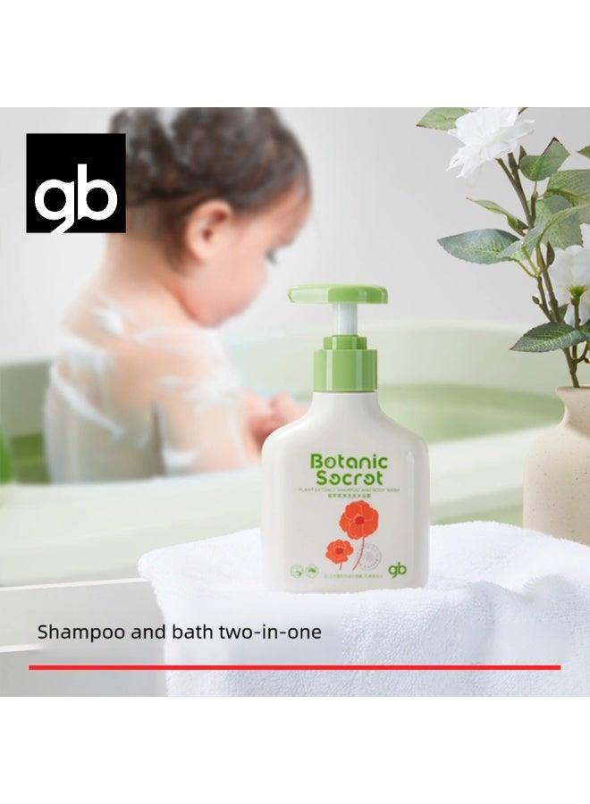 جي بي شامبو وغسول للجسم 2 في 1 من جود بيبي للأطفال والرضع | لطيف على البشرة الحساسة، لا يسبب الدموع، مع أحماض أمينية ومنظفات نباتية | مرطب ومنعم، 200 مل - Image 5