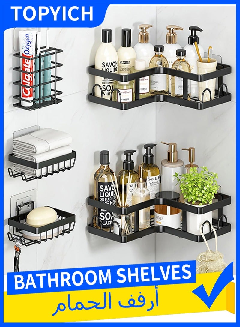 Topyich 5 Pack Bathroom Shelf - Stainless Steel Bathroom Organiser, Shower Caddy with 16 Hooks, Large Capacity for Shower & Home - Image 1