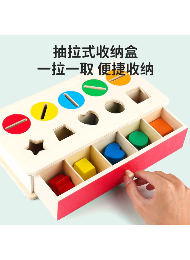 Mkbibi Montessori Early Education Coin Box Baby Color Recognition Shape Sorting Matching Children's Educational Toy - Image 2