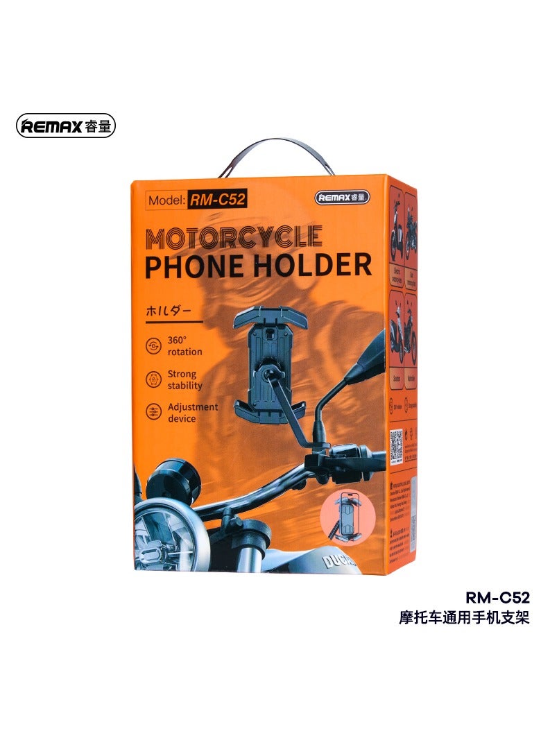 REMAX Motorcycle Phone Mount – Anti-Shock, One-Touch Lock, 360° Adjustable, Secure Handlebar Holder for Navigation, Fits 4-6.5” Phones - Image 5