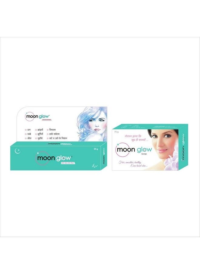 Moon Glow - Cream & Soap Combo Pack For Acne Dark Circle Pimple Black Spot Stretch Mark & Anti Aging (1Cream & 1 Soap) (2 Items In The Set) - Image 1