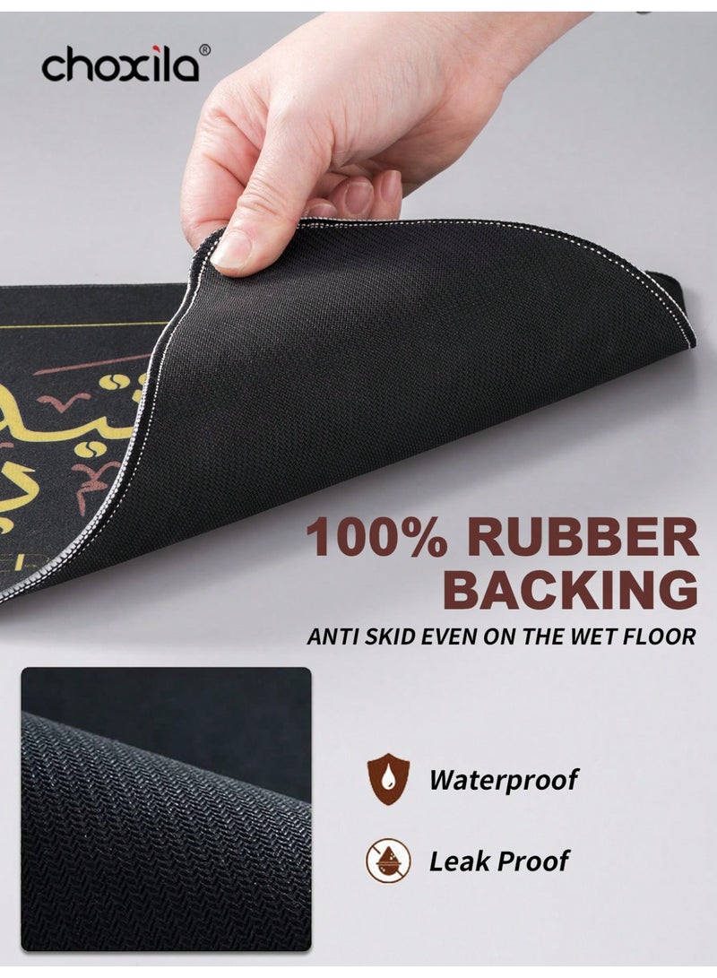 choxila 1pc Arabic Pattern Coffee Mat, Coffee Pad,Table Mat, Coffee Coaster,Placemat, Non-Slip Heat Resistant Mat, Coffee Corner Mat Fit Under Cup/Mug/Glasses/Coffee Maker/Coffee Machine/Coffee Pot/Coffee Accessories 50*30cm - Image 2