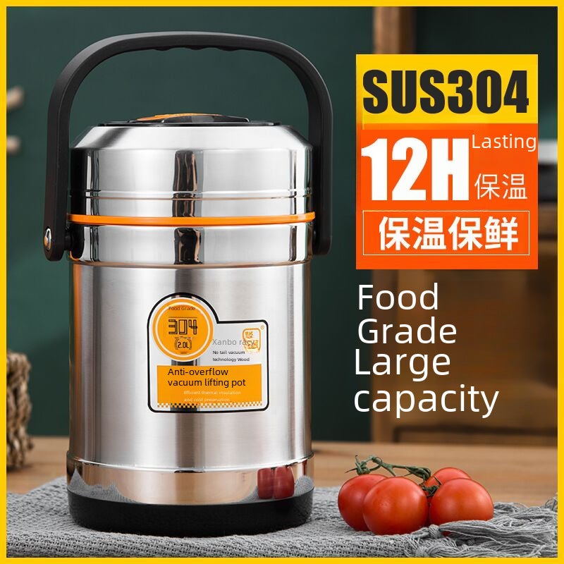 304 Stainless Steel Lunch Box Vacuum Insulated True color 