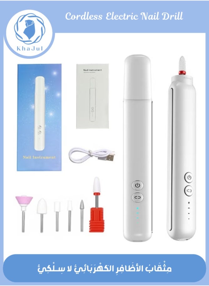 KHAJUL Cordless Electric Nail Drill, Portable Professional Rechargeable Efile Nail File Machine with Nail Drill Bits, Sanding Bands for Acrylic Gel Nails, Manicure Pedicure Polishing, White - Image 1