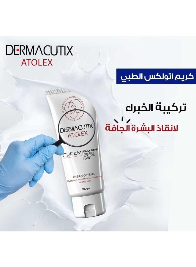 Dermacutix Atolex Daily Care Cream for Dry & Sensitive Skin 100g - Image 4