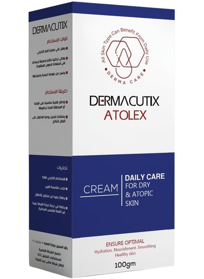 Dermacutix Atolex Daily Care Cream for Dry & Sensitive Skin 100g - Image 2