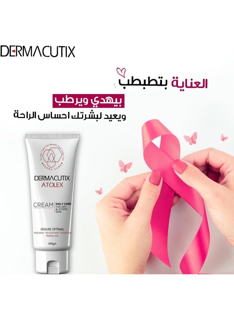 Dermacutix Atolex Daily Care Cream for Dry & Sensitive Skin 100g - Image 5