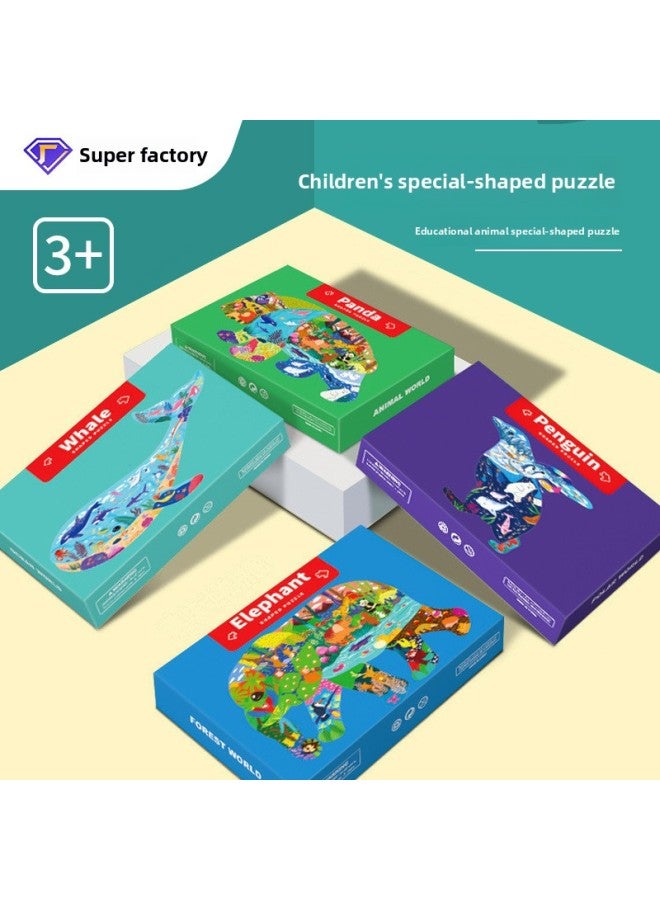 لغز الأطفال لغز الحيوان على شكل ديناصور التنوير التعليم المبكر 3 سنوات طفل لعبة لغز الأطفال لغز الجملة اللون: CH-02-006 الفيل (469 * مم) - Image 2