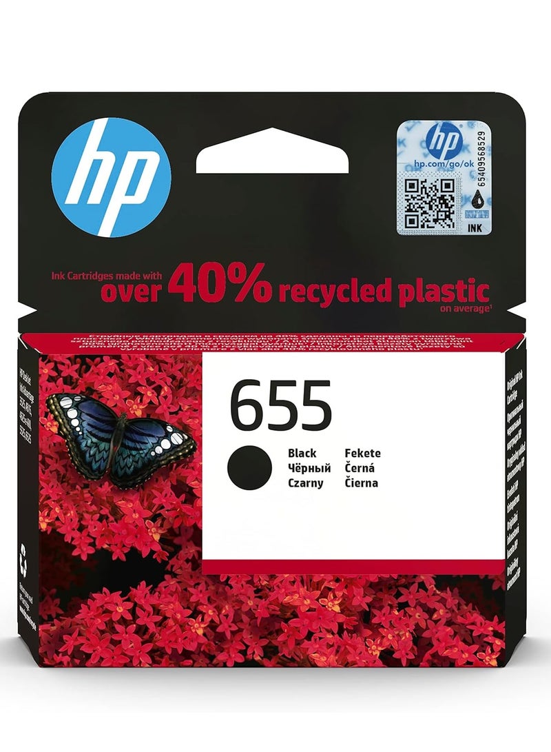 خرطوشة حبر سوداء 655 مميزة - Image 1