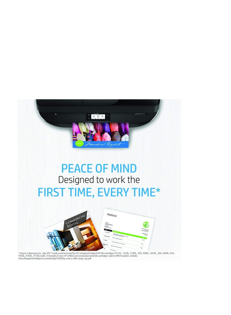 خرطوشة حبر سوداء 655 مميزة - Image 4