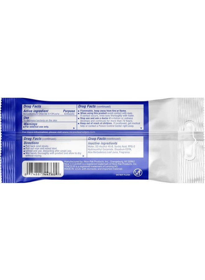 نايس آند كلين مناديل مبللة لليدين من نايس آند كلين للبشرة الحساسة، غنية بالألوفيرا وفيتامين إي، لون أزرق، 400 منديل - Image 2