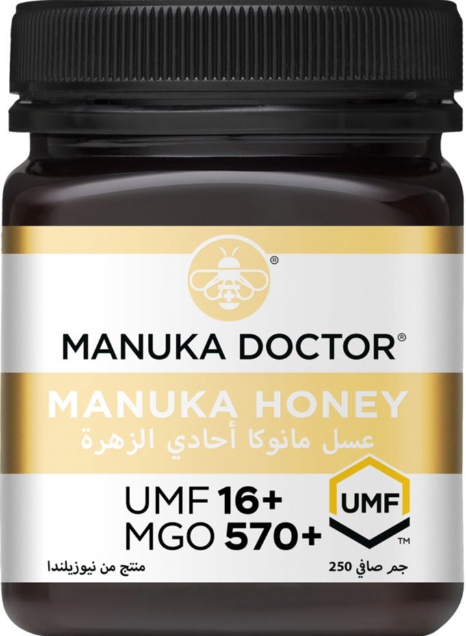 Manuka Doctor UMF 16+ MGO 570+ Manuka Honey 250GM - Image 1