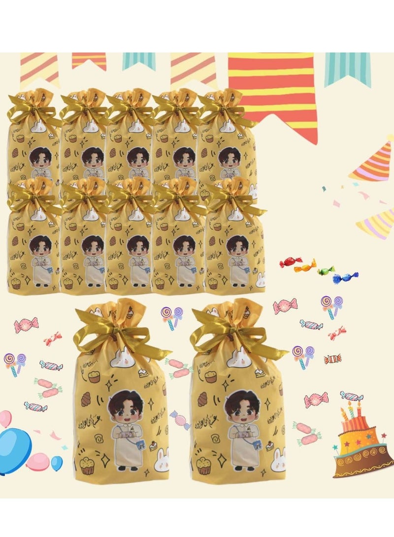 50 Pieces Ramadan Kareem Gift Bags Plastic Candy Cookie Sweets Bags Eid Mubarak Muslim Party Gift Bags 14.5×23cm Cute Boy Pattern Yellow - Image 1